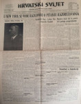 Hrvatski Svijet: God. XLVII, broj 12022/1955