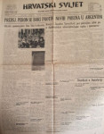 Hrvatski Svijet: God. XLVII, broj 12026/1955