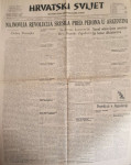 Hrvatski Svijet: God. XLVII, broj 12027/1955