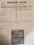 Hrvatski Svijet: God. XLVII, broj 12036/1955