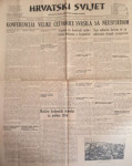 Hrvatski Svijet: God. XLVII, broj 12043/1955
