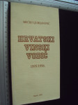 HRVATSKI VINSKI VODIČ 1995 / 1996 - S. Ljubljanović