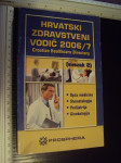 HRVATSKI ZDRAVSTVENI VODIĆ 2006 / 7