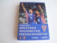 Hrvatsko nogometno predstavništvo 1940. - 2005.
