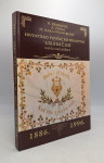 Hrvatsko pjevačko društvo "Graničar" Nova Gradiška 1886.–1996.