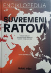 Hrvoje Barberić: Enciklopedija - suvremeni ratovi i drugi oblici kolek