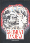 Hrvoje Glasnović: Gromovi Janjeva