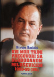Hrvoje Šarinić: Svi moji tajni pregovori sa Slobodanom Miloševićem 199