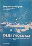 Idejni program akcije revitalizacije bloka Tkalčićeva – Radićeva – Krv