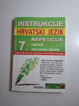 Instrukcije : hrvatski jezik za 7. razred osnovne škole - Marija Rakić