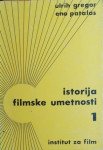 ISTORIJA FILMSKE UMETNOSTI 1