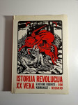 Istorija revolucija XX veka I - Europa , naklada Komunist Beograd ur V