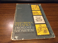 ISTORJSKA ČITANKA 1 PROŠLOST I SADAŠNJOST ŽEŽELJ 1963.