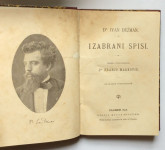 IVAN DEŽMAN, IZABRANI SPISI, 1896.
