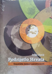 Ivan Jurić: Podrijetlo Hrvata - Genetički dokazi autohtonosti