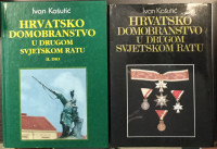 IVAN KOŠUTIĆ : HRVATSKO DOMOBRANSTVO U DRUGOM SVJETSKOM RATU I-II