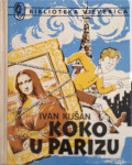 Ivan Kušan: Koko u Parizu