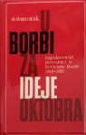 Ivan Očak: U borbi za ideje Oktobra