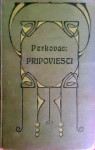 Ivan Perkovac: Pripoviesti
