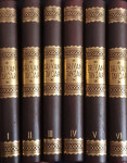 Ivan Tavčar: Zbrani spisi 1-6