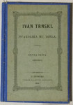Ivan Trnski, Svakolika mu djela, Knjiga druga, Kriesnice