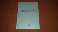 Ivana Brlić-Mažuranić bibliografija - 2014. godina