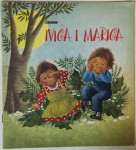 Ivica i Marica