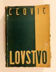 Ivo Čeović - Lovstvo 1953 #3