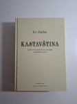 Ivo Jardas: Kastavština: Građa o narodnom životu i običajima u kastavs