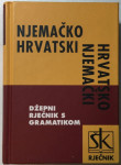 IVO MEDIĆ : IRENA MEDIĆ : SILVIJA BOSNER : NJEMAČKO HRVATSKI I HRVATSK