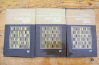 IZABRANA DJELA 1-3 - Pero Šimleša