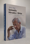 Između Hrvata i Srba