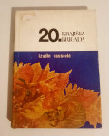 Izudin Čaušević : 20. KRAJIŠKA BRIGADA