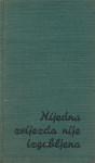 James T. Farrell -Nijedna zvijezda nije izgubljena
