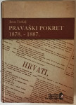 JASNA TURKALJ: PRAVAŠKI POKRET 1878.-1887.
