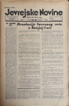Jevrejske Novine br. 1/ 1940
