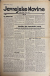 Jevrejske Novine br. 13/ 1935