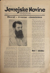 Jevrejske Novine br. 30/ 1940