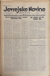 Jevrejske Novine br. 41/ 1939