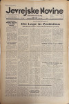 Jevrejske Novine br. 6/ 1937