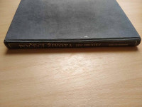 Jim Brooks - Počeci života