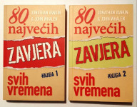 Jonathan Vankin, John Whalen - 80 najvećih zavjera svih vremena 1-2