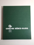 Josip Dekanić (ur.) Gradska tržnica Rijeka 1881.-1981. - monografija