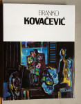 JOSIP DEPOLO, BRANKO KOVAČEVIĆ, MONOGRAFIJA, SPLIT, 1986.
