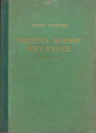Josip Horvat: Politička povijest Hrvatske 1918 – 1929