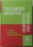 JOSIP JERNEJ : TALIJANSKO HRVATSKI I HRVATSKO TALIJANSKI RJEČNIK : DŽE