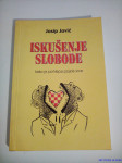 Josip Jović: ISKUŠENJE SLOBODE