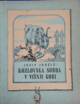 Josip Jurčič: Kozlovska sodba v Višnji Gori