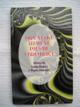 JOSIP KEKEZ , VLADO PANDŽIĆ   Hrvatske usmene pjesme i brojalice