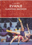 Josip Marić Rvanje klasičnim načinom